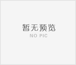 對(duì)夾式蝶閥的空間節(jié)省優(yōu)勢(shì)與應(yīng)用案例分析
